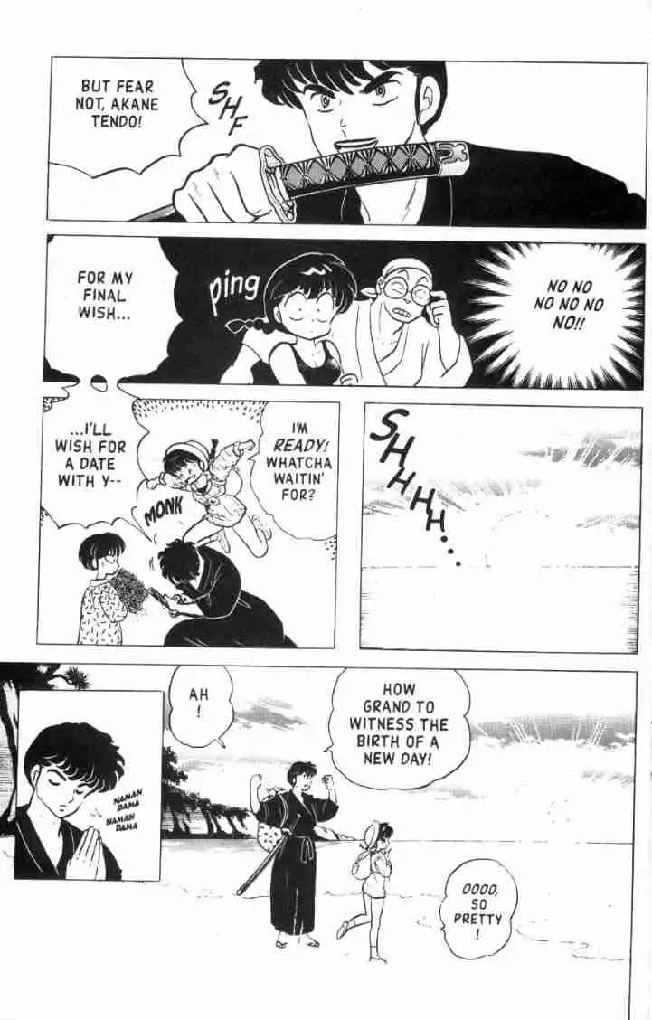 Ranma 1/2 Chapter 148 8